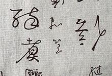 擎怎么读
