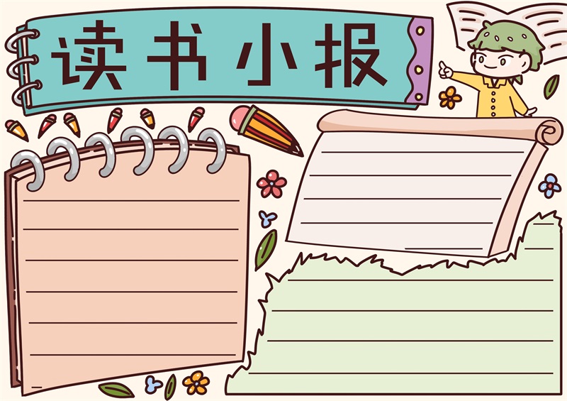 蒙哥杀了窝阔台几个儿子 蒙哥杀了窝阔台家族