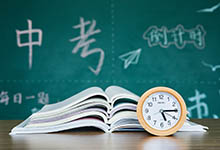 重庆中考联招和普通高中考试的区别