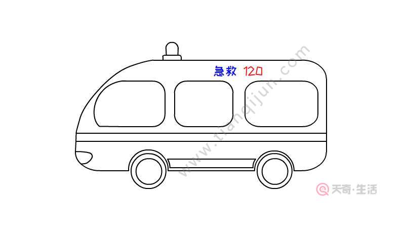 简单救护车简笔画