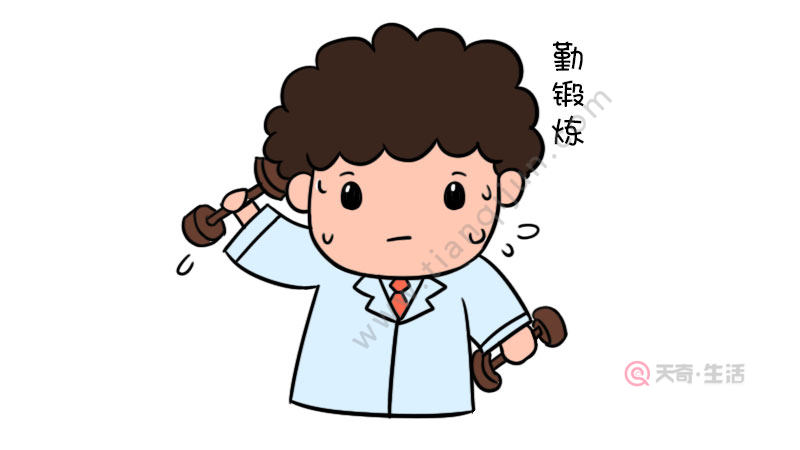 预防传染病简笔画步骤 勤锻炼