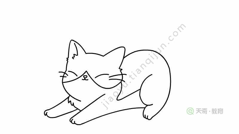 小黄猫简笔画 - 天奇教育