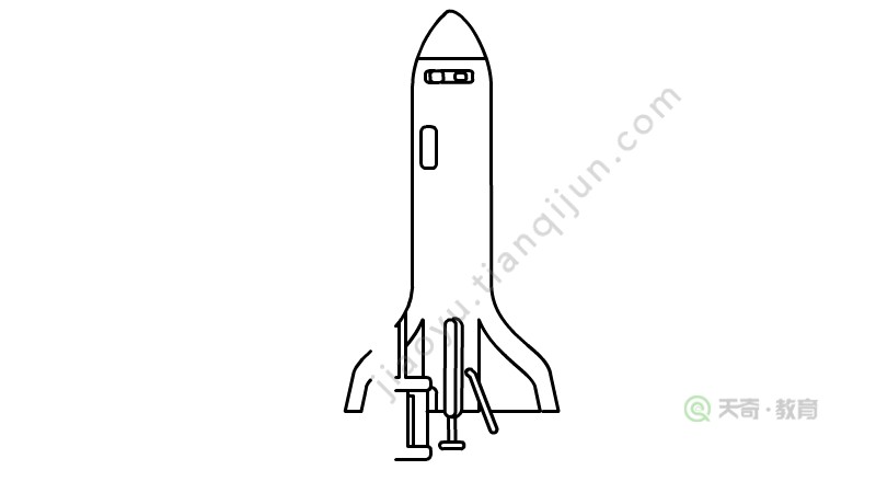 然后画出火箭旁边的支架.
