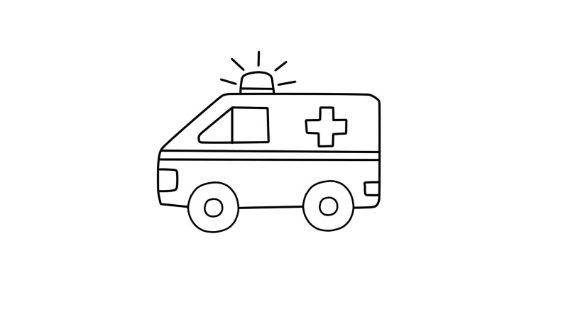 救护车简笔画画法