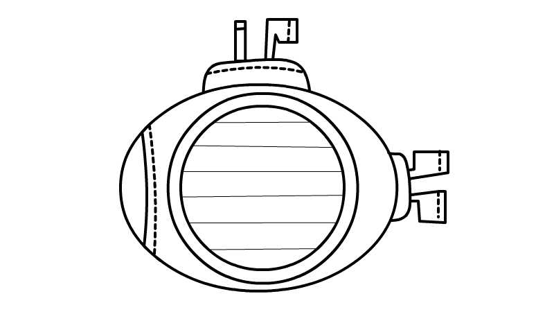 潜水艇简笔画