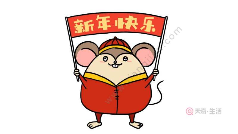 新春快乐简笔画