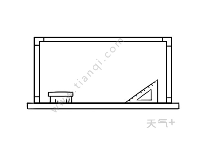 黑板简笔画 黑板的简单画法