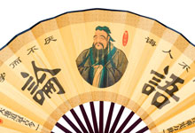 春秋诗经论语的先后顺序 诗经春秋论语成书顺序