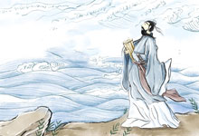 屈宋是谁 屈宋指的是屈原和哪位
