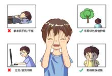如何保护幼儿的视力 小孩近视眼是什么原因造成的
