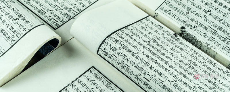 中国文学第一部诗集总集是 文学第一部