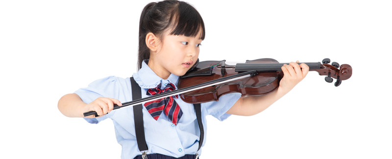 孩子学小提琴的好处