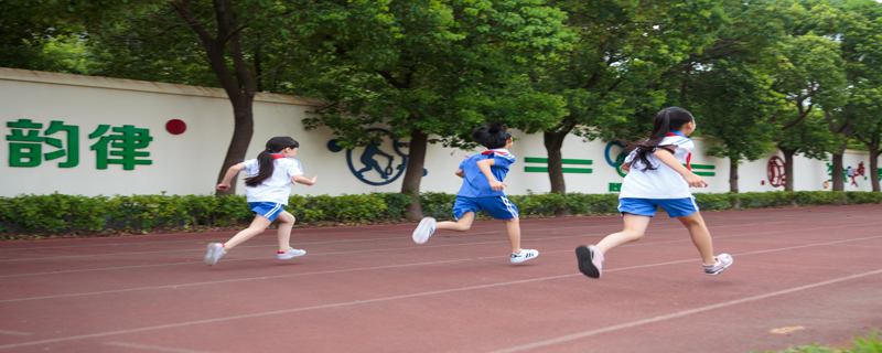 6岁儿童跑步锻炼距离  
