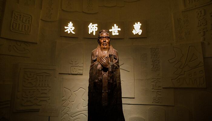 致胜所指的儒家代表人物 至圣儒家代表人物是谁