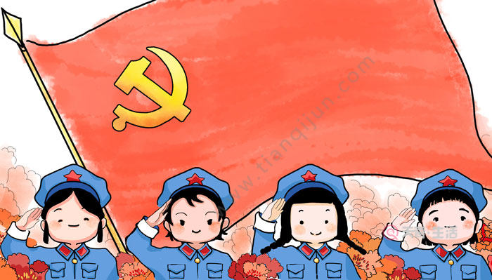 敬礼分为哪几种 敬礼分为哪几种形式