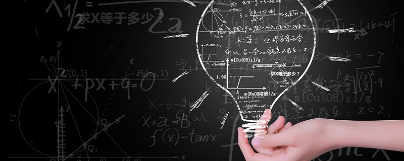 天元术是什么数学家