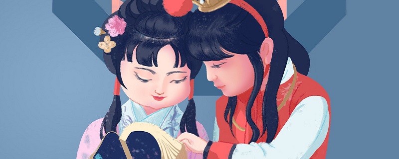 红楼梦在中国文学史上的地位