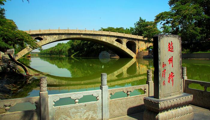 赵州桥是一篇什么性的课文