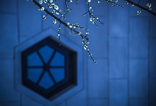 寒夜古诗拼音版