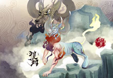 精卫填海出自哪部名著 精卫填海是哪本书的