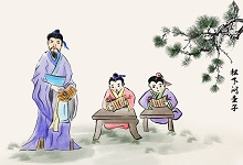 儒家对现代社会的影响