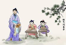 儒家對(duì)現(xiàn)代社會(huì)的影響