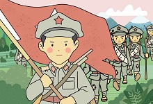 七律长征带拼音 长征古诗带拼音