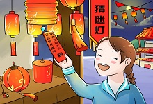 最短的季節(jié)一字開頭的成語