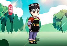 侗族有什么节日 侗族的特色节日是什么