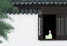 清平乐雨晴烟晚描写了哪些景物 清平乐雨晴烟晚是哪个季节