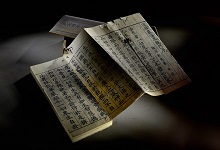 格物致知出自儒家经典中的什么篇 格物致知出自儒家经典中的什么