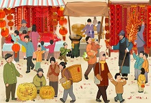 圩怎么读音 圩的读音是什么