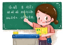 什么是拟人句修辞手法 什么是拟人句拟人句的意思是什么