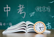 2020济宁中考分数线预测 2020年山东济宁市中考录取分数线