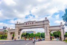 广西大学分数线 广西大学高考分数线