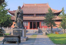 儒家的理想人格是什么
