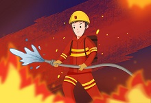 自考消防证需要什么条件