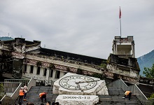 汶川地震发生在什么地震带