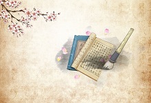 兴国安邦的意思