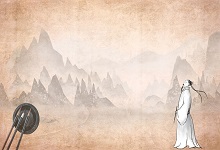 为汉家除残去秽翻译