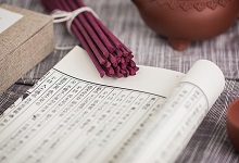 懷瑾握瑜兮心若芷萱出自 懷瑾握瑜兮心若芷萱出自哪里