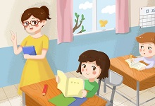 复习打一字 复习打一字是什么字