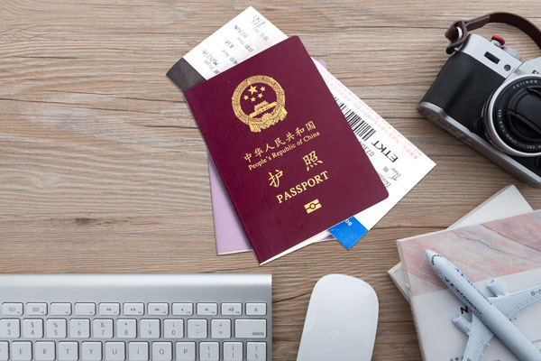 护照过期怎么办