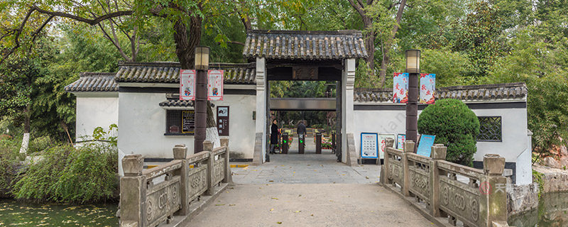 合肥是属于哪个省的