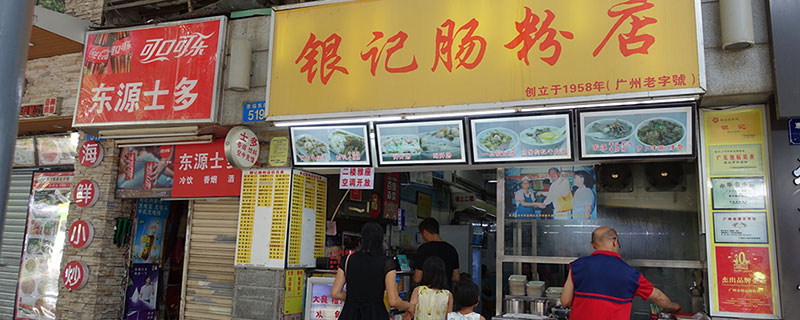 广州美食街在哪 广州有什么美食街