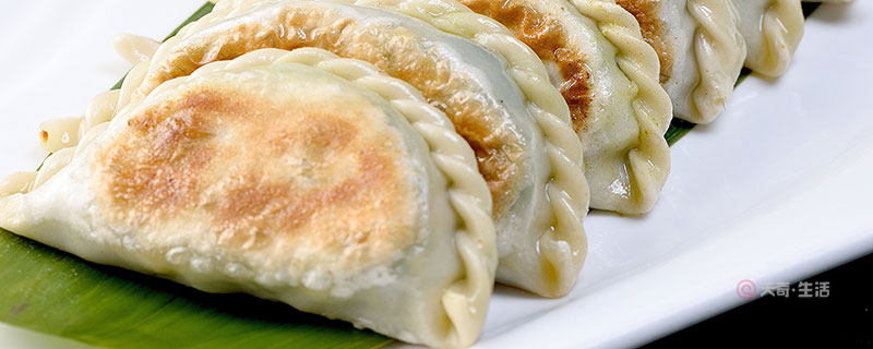 韭菜盒子怎么包