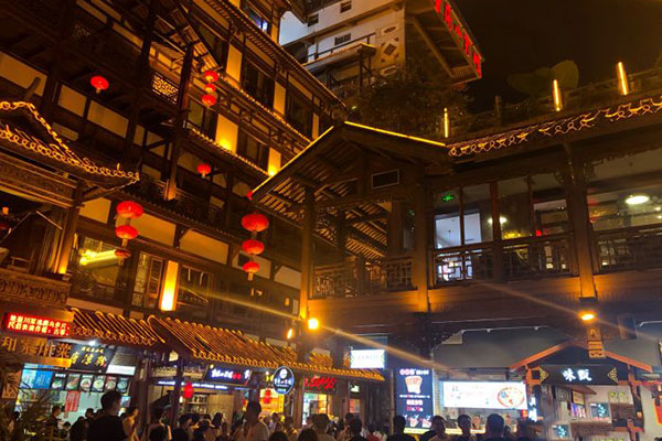 重庆美食街在哪
