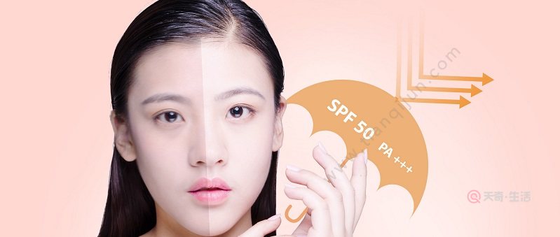 防晒霜spf与pa有什么用