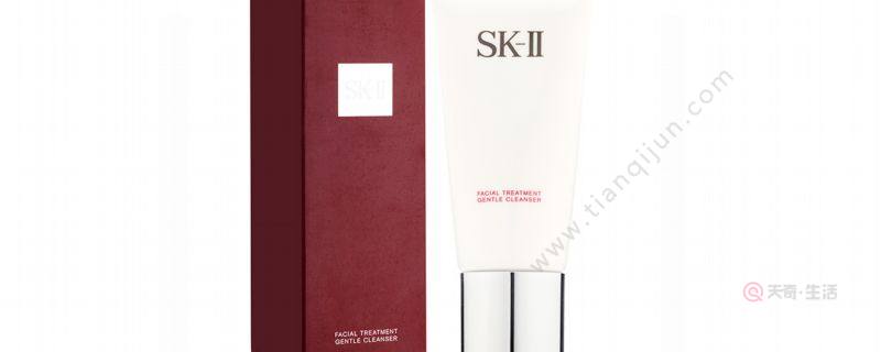 sk2护肤精华露就是神仙水吗