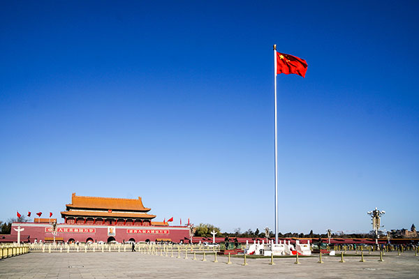 北京天安门升旗时间
